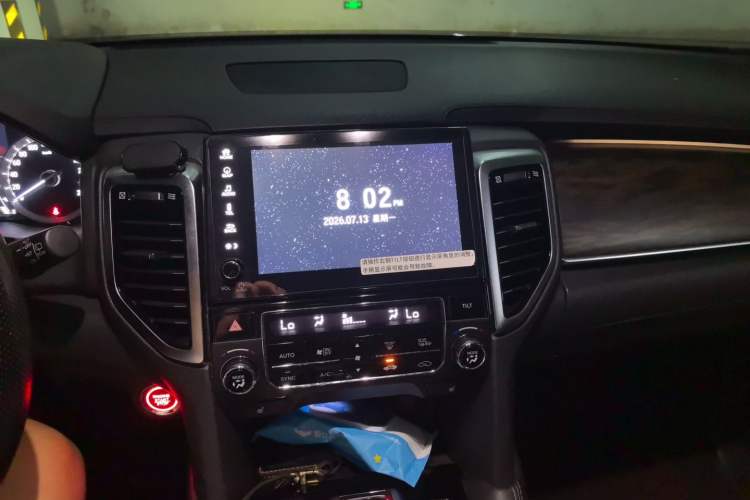 Used Honda UR-V 2017 370TURBO Four-Wheel Drive Prestige Edition China V Audio And AC Panel