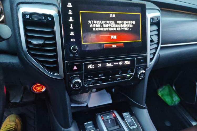 Used Honda UR-V 2017 370TURBO 2WD Prestige Edition China V Audio And AC Panel