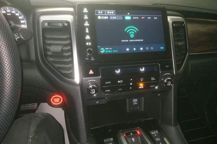 Used Honda UR-V 2017 370TURBO 2WD Prestige Edition China V Audio And AC Panel