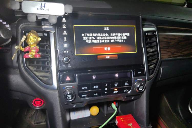 Used Honda UR-V 2017 370TURBO Four-Wheel Drive Prestige Edition China V Audio And AC Panel