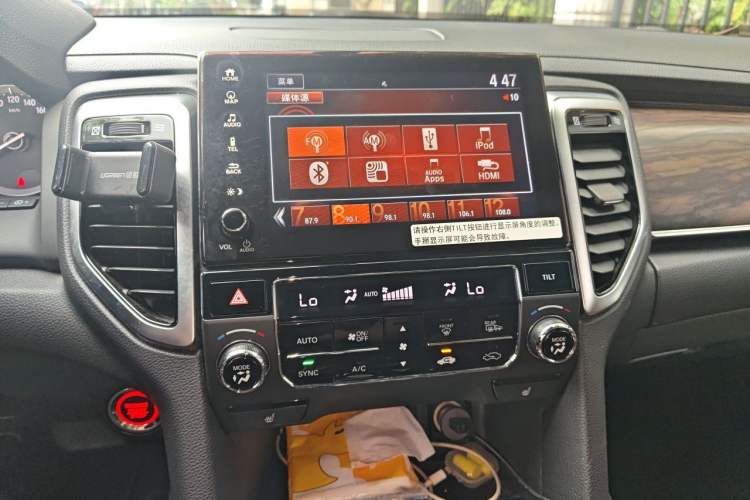 Used Honda UR-V 2017 370TURBO 2WD Prestige Edition China V Audio And AC Panel