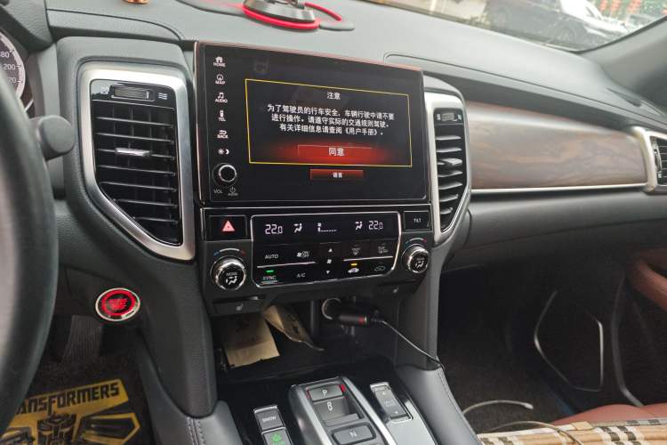 Used Honda UR-V 2017 370TURBO 2WD Prestige Edition China V Audio And AC Panel