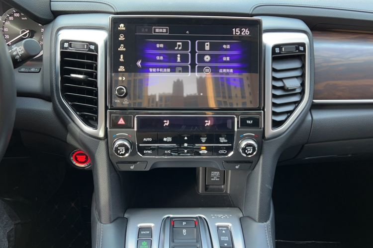 Used Honda UR-V 2017 370TURBO Four-Wheel Drive Prestige Edition China V Audio And AC Panel