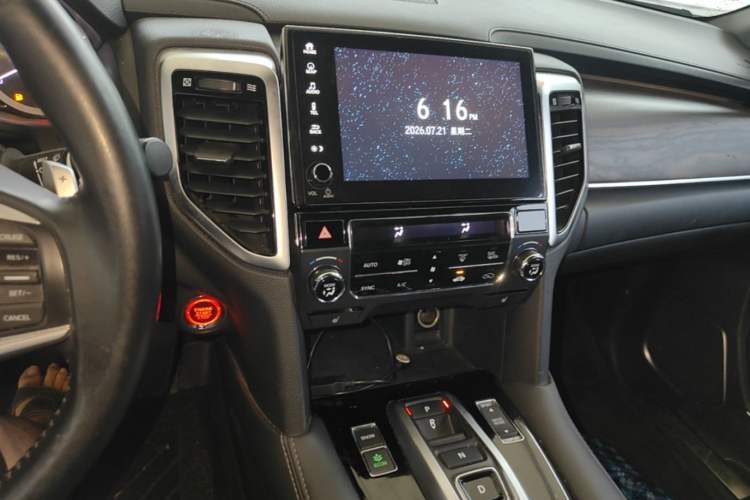 Used Honda UR-V 2017 370TURBO 2WD Prestige Edition China V Audio And AC Panel