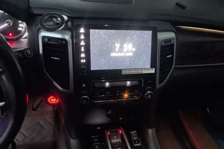 Used Honda UR-V 2017 370TURBO Four-Wheel Drive Prestige Edition China V Audio And AC Panel