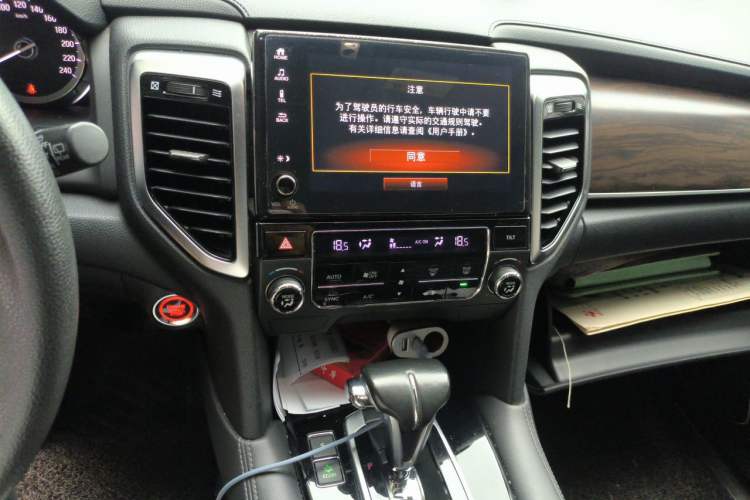 Used Honda UR-V 2017 240TURBO Two-Wheel Drive Classic Edition China V Audio And AC Panel