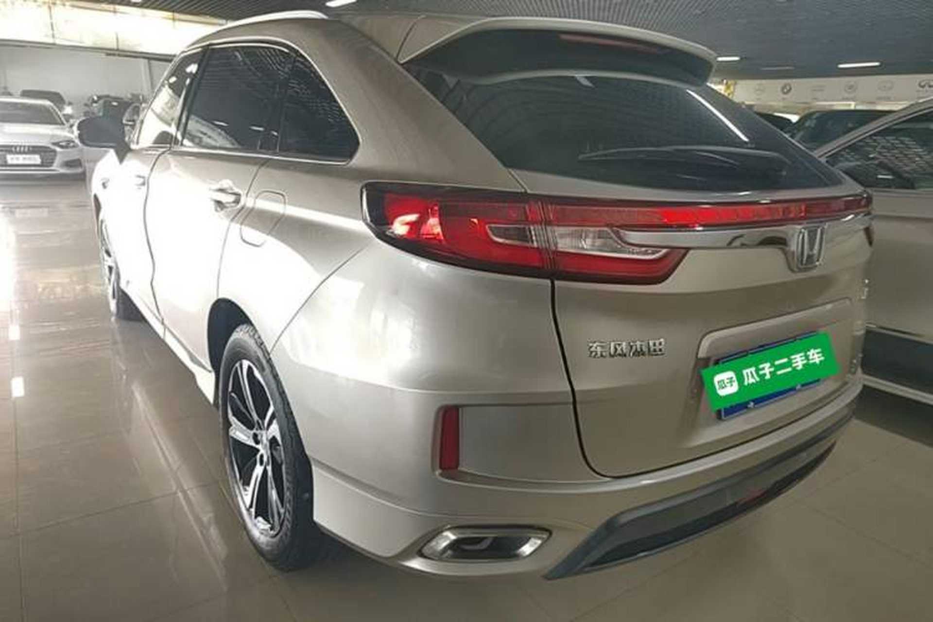 Used Honda UR-V 2017 370TURBO 2WD Prestige Edition China V Exterior 2