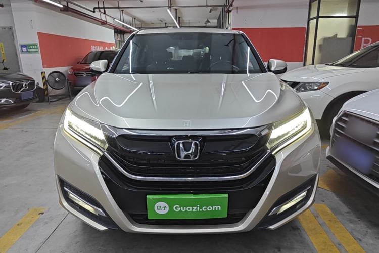 Used Honda UR-V 2017 240TURBO Two-Wheel Drive Luxury Edition China V Front