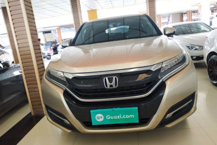 Used Honda UR-V 2017 240TURBO Two-Wheel Drive Luxury Edition China V Front