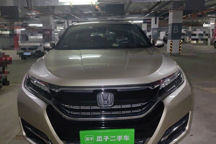 Used Honda UR-V 2017 370TURBO Four-Wheel Drive Prestige Edition China V Front