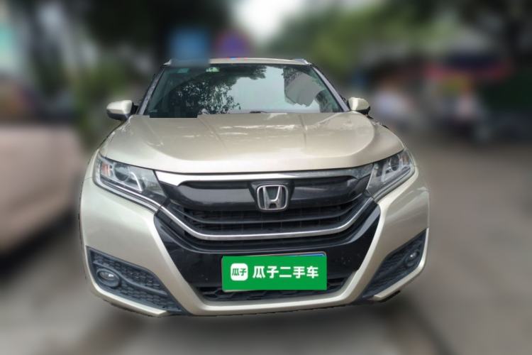 Used Honda UR-V 2017 240TURBO Two-Wheel Drive Classic Edition China V Front