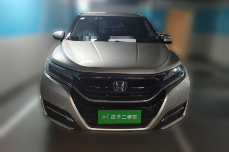 Used Honda UR-V 2017 240TURBO Two-Wheel Drive Luxury Edition China V Front