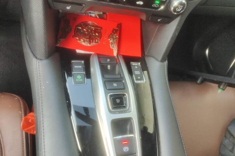 Used Honda UR-V 2017 370TURBO 2WD Prestige Edition China V Gear Lever