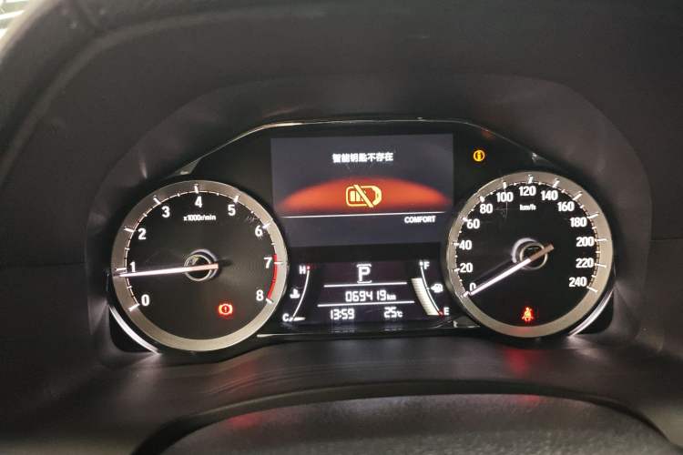 Used Honda UR-V 2017 370TURBO Four-Wheel Drive Prestige Edition China V Instrument Cluster