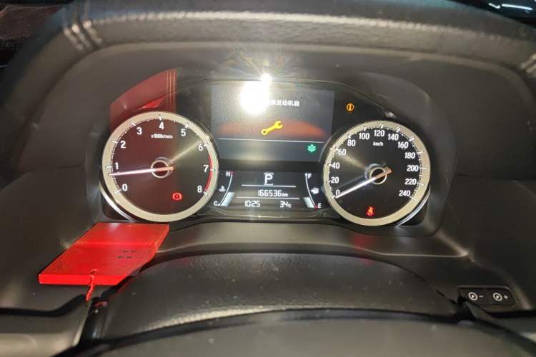 Used Honda UR-V 2017 240TURBO Two-Wheel Drive Luxury Edition China V Instrument Cluster