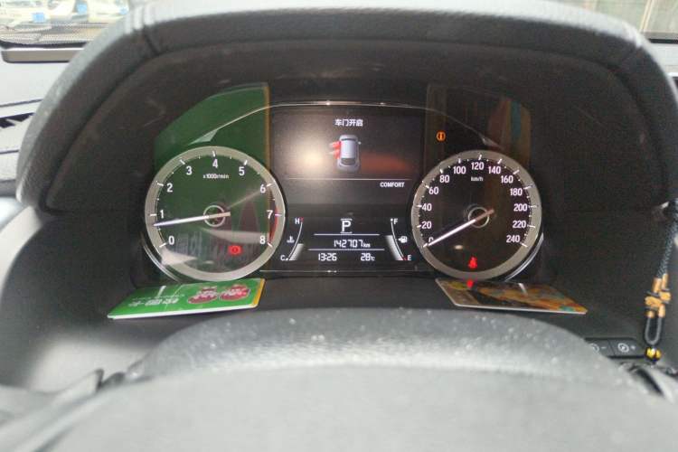Used Honda UR-V 2017 370TURBO 2WD Prestige Edition China V Instrument Cluster