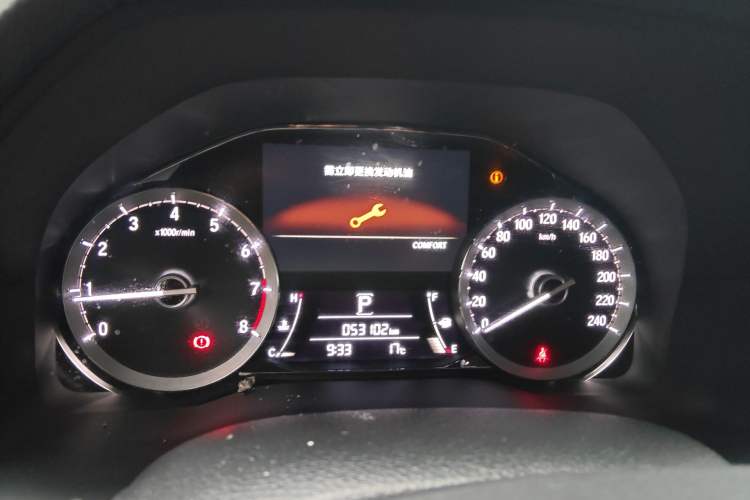 Used Honda UR-V 2017 370TURBO 2WD Prestige Edition China V Instrument Cluster