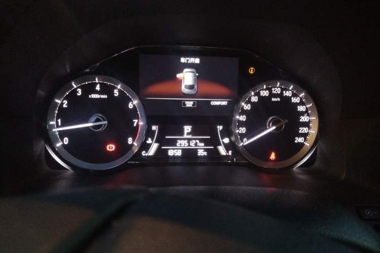Used Honda UR-V 2017 370TURBO 2WD Prestige Edition China V Instrument Cluster