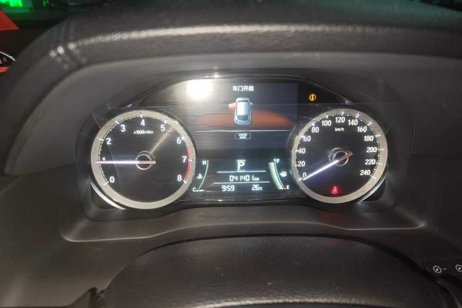 Used Honda UR-V 2017 240TURBO Two-Wheel Drive Classic Edition China V Instrument Cluster