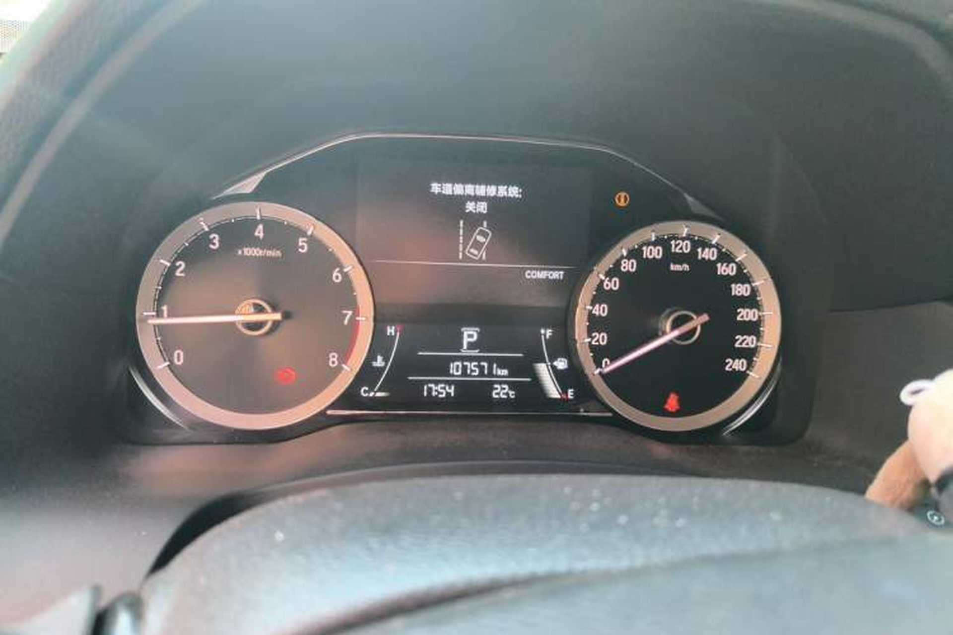 Used Honda UR-V 2017 370TURBO Four-Wheel Drive Prestige Edition China V Instrument Cluster