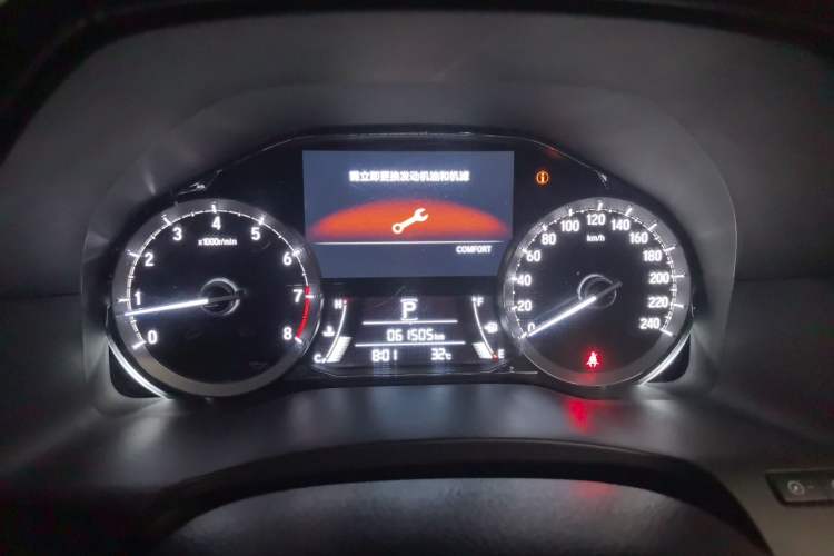 Used Honda UR-V 2017 370TURBO Four-Wheel Drive Prestige Edition China V Instrument Cluster