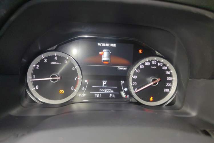 Used Honda UR-V 2017 370TURBO Four-Wheel Drive Prestige Edition China V Instrument Cluster