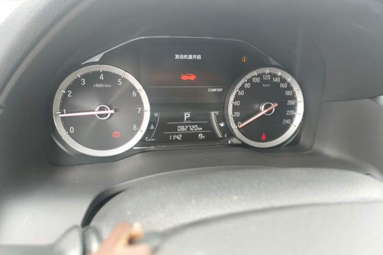 Used Honda UR-V 2017 370TURBO 2WD Prestige Edition China V Instrument Cluster