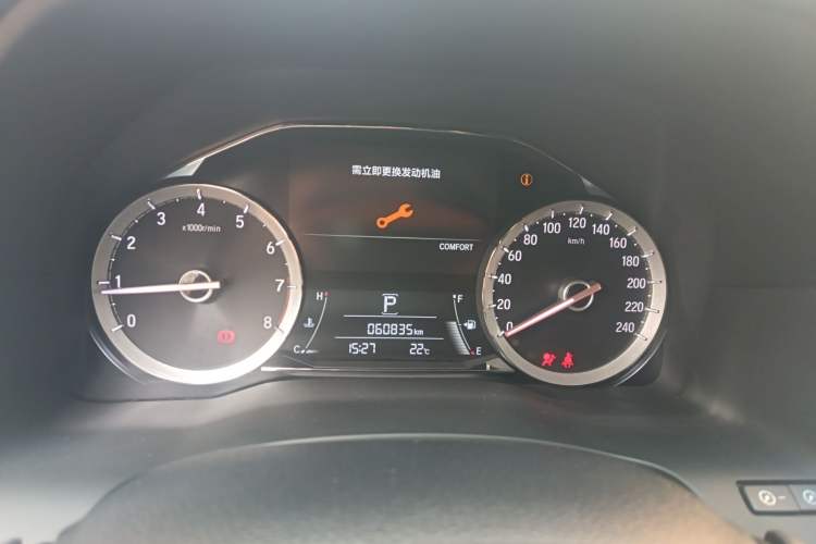 Used Honda UR-V 2017 370TURBO Four-Wheel Drive Prestige Edition China V Instrument Cluster