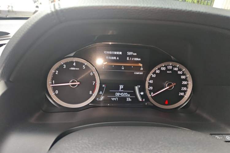 Used Honda UR-V 2017 370TURBO 2WD Prestige Edition China V Instrument Cluster