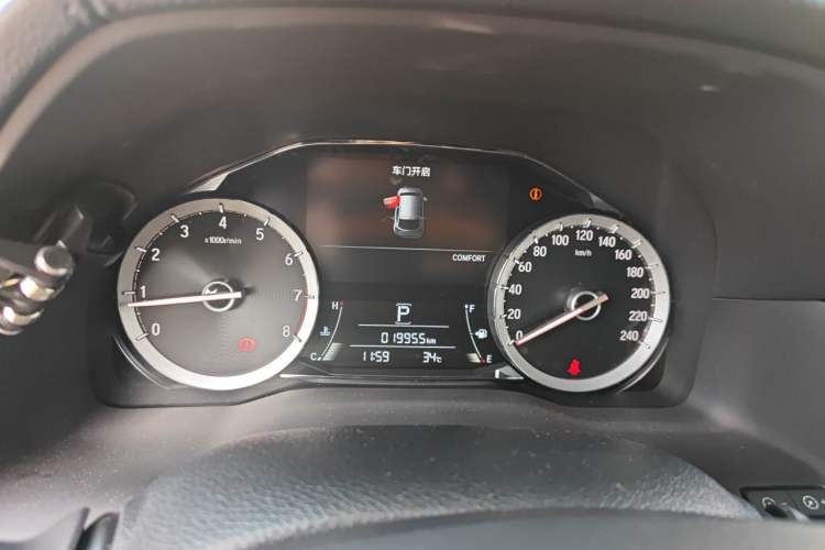 Used Honda UR-V 2017 370TURBO 2WD Prestige Edition China V Instrument Cluster