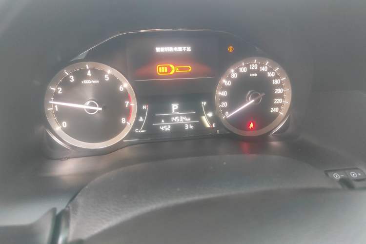 Used Honda UR-V 2017 240TURBO Two-Wheel Drive Luxury Edition China V Instrument Cluster