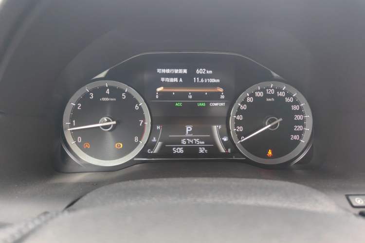 Used Honda UR-V 2017 370TURBO Four-Wheel Drive Prestige Edition China V Instrument Cluster