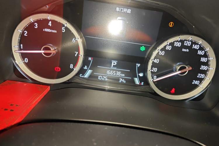 Used Honda UR-V 2017 240TURBO Two-Wheel Drive Luxury Edition China V Odometer Close Up