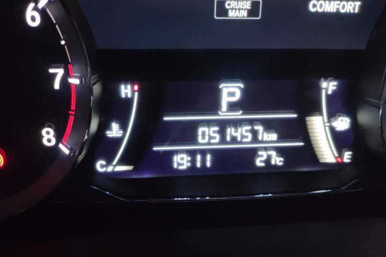 Used Honda UR-V 2017 370TURBO 2WD Prestige Edition China V Odometer Close Up
