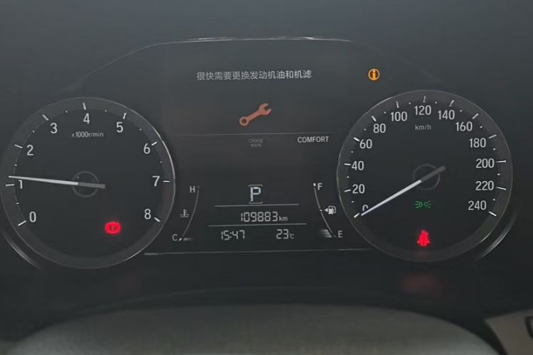Used Honda UR-V 2017 370TURBO 2WD Prestige Edition China V Odometer Close Up