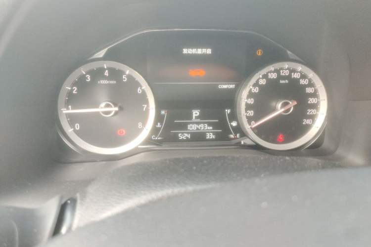 Used Honda UR-V 2017 370TURBO 2WD Prestige Edition China V Odometer Close Up