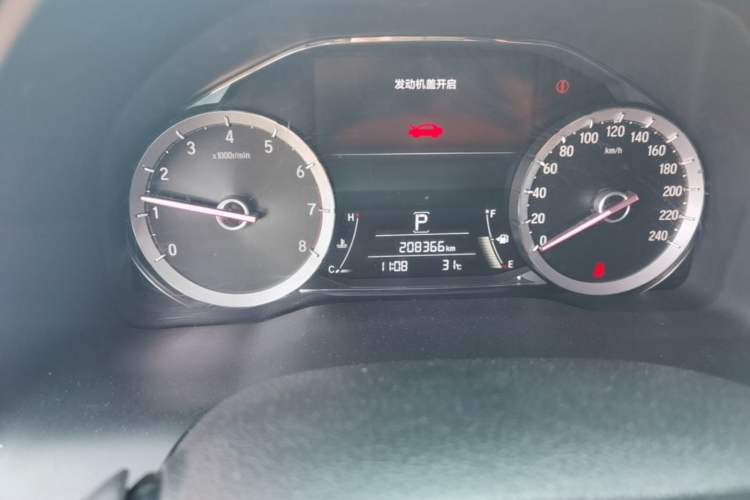 Used Honda UR-V 2017 240TURBO Two-Wheel Drive Classic Edition China V Odometer Close Up