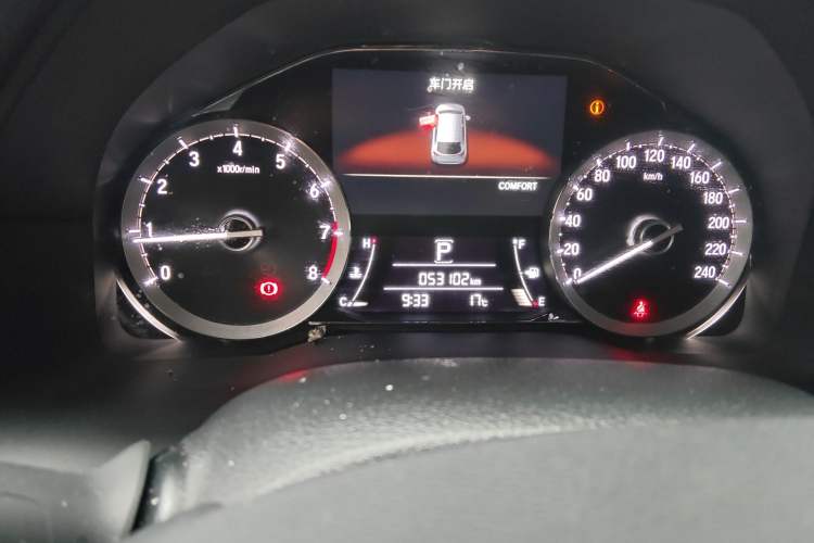 Used Honda UR-V 2017 370TURBO 2WD Prestige Edition China V Odometer Close Up