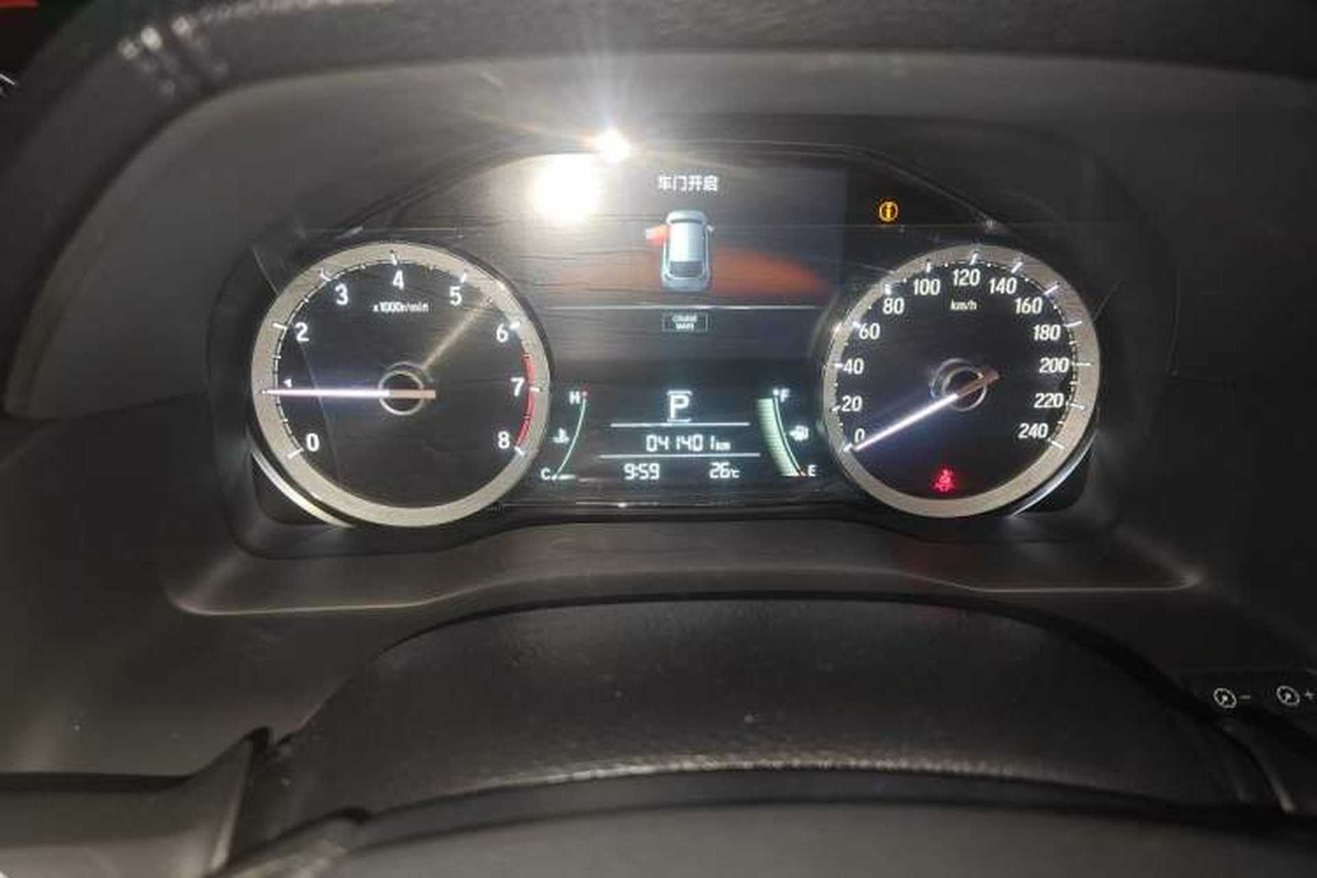 Used Honda UR-V 2017 240TURBO Two-Wheel Drive Classic Edition China V Odometer Close Up