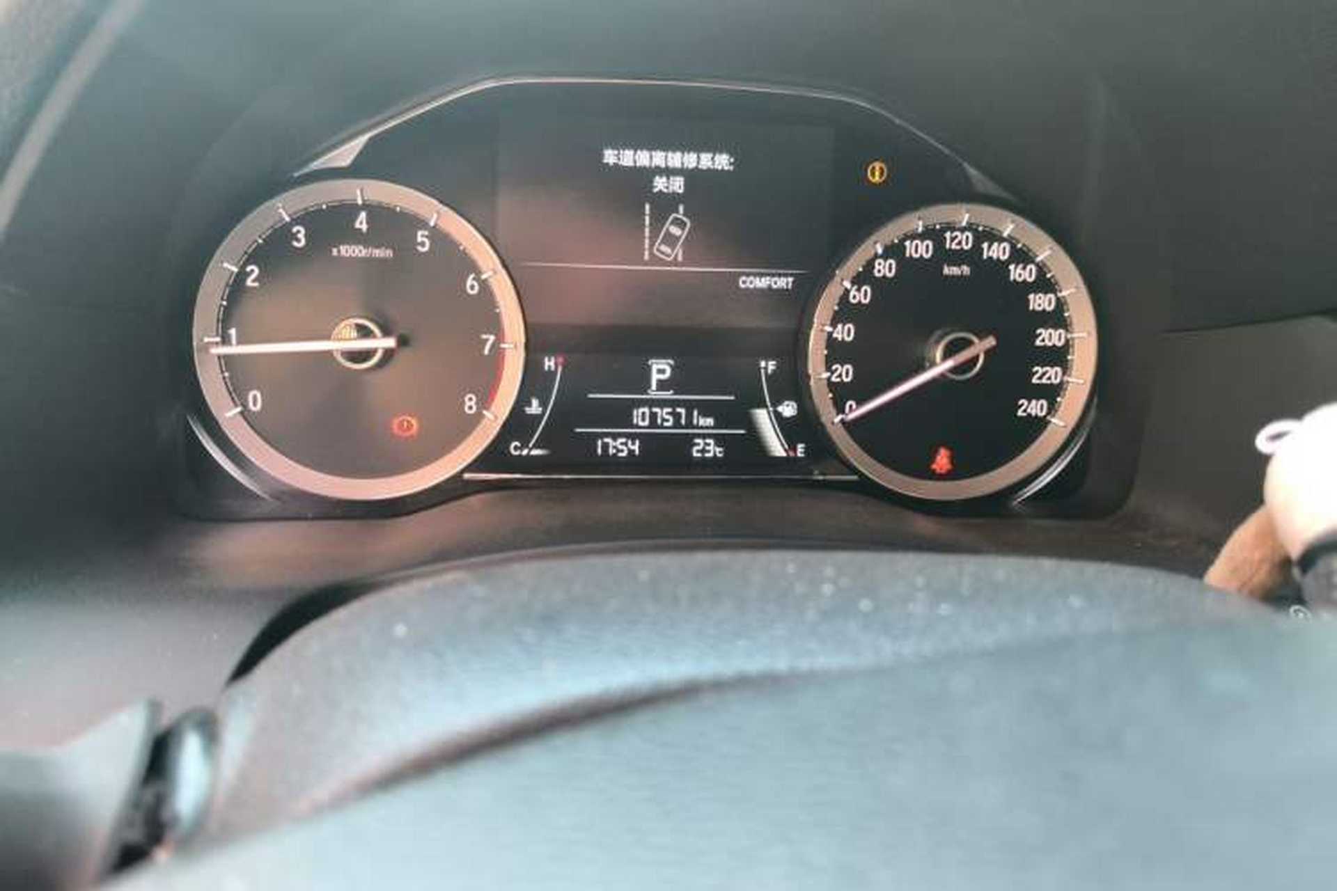 Used Honda UR-V 2017 370TURBO Four-Wheel Drive Prestige Edition China V Odometer Close Up