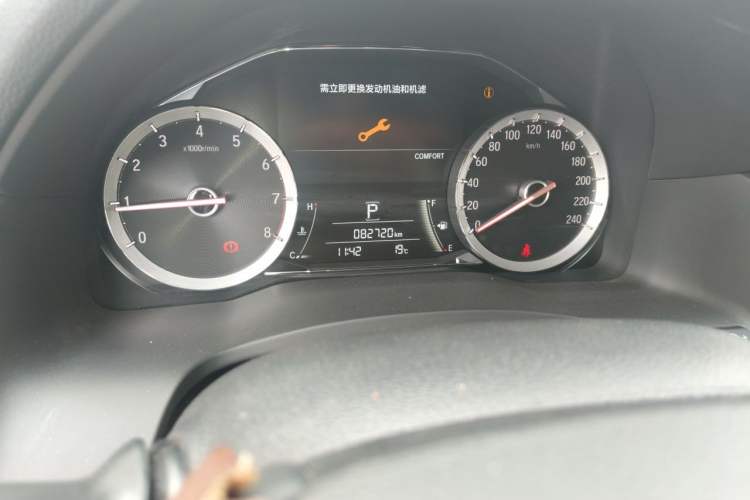 Used Honda UR-V 2017 370TURBO 2WD Prestige Edition China V Odometer Close Up
