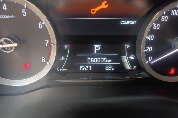 Used Honda UR-V 2017 370TURBO Four-Wheel Drive Prestige Edition China V Odometer Close Up