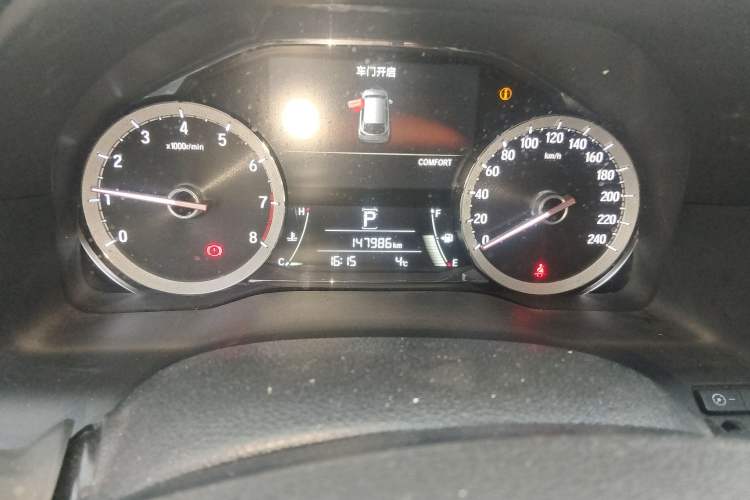 Used Honda UR-V 2017 370TURBO 2WD Prestige Edition China V Odometer Close Up
