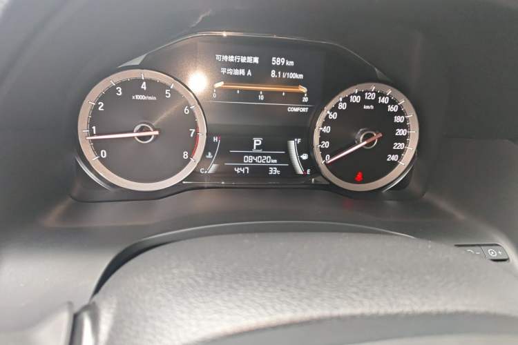 Used Honda UR-V 2017 370TURBO 2WD Prestige Edition China V Odometer Close Up