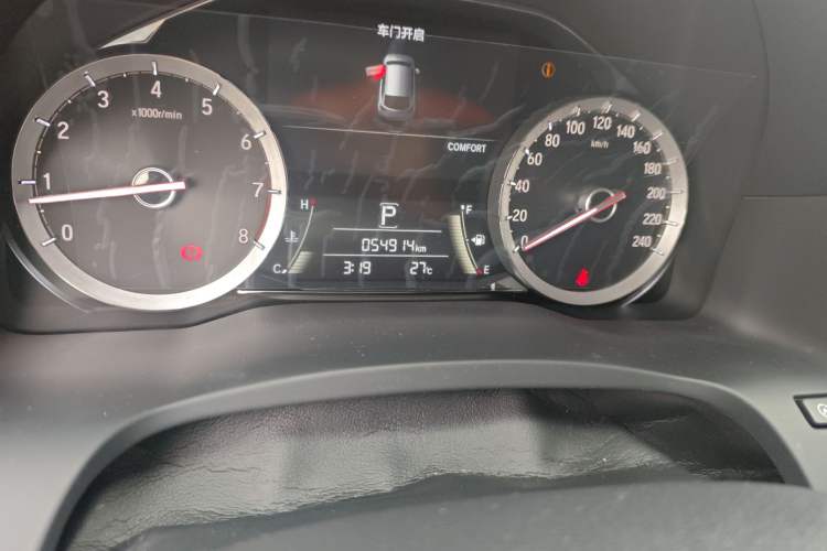 Used Honda UR-V 2017 370TURBO 2WD Prestige Edition China V Odometer Close Up