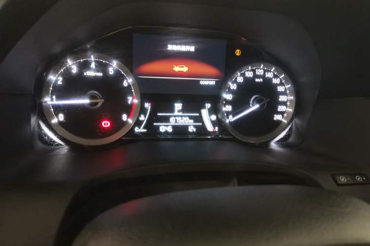 Used Honda UR-V 2017 370TURBO 2WD Prestige Edition China V Odometer Close Up