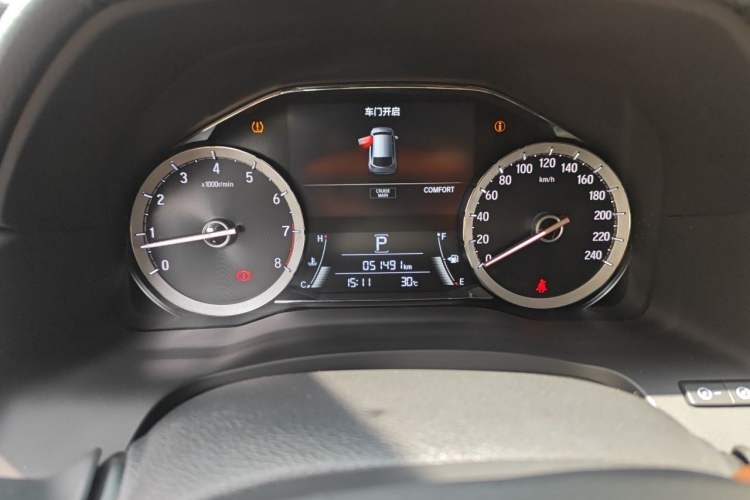 Used Honda UR-V 2017 370TURBO Four-Wheel Drive Prestige Edition China V Odometer Close Up