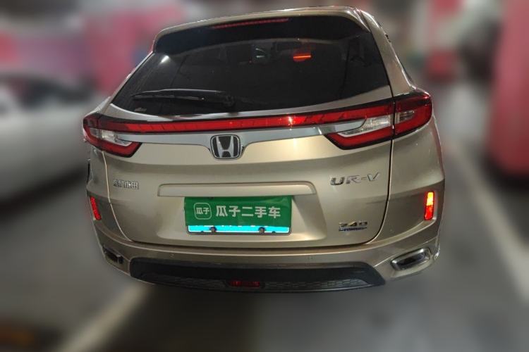 Used Honda UR-V 2017 240TURBO Two-Wheel Drive Luxury Edition China V Rear