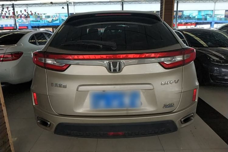 Used Honda UR-V 2017 240TURBO Two-Wheel Drive Luxury Edition China V Rear