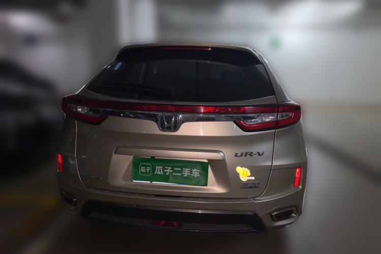 Used Honda UR-V 2017 370TURBO Four-Wheel Drive Prestige Edition China V Rear